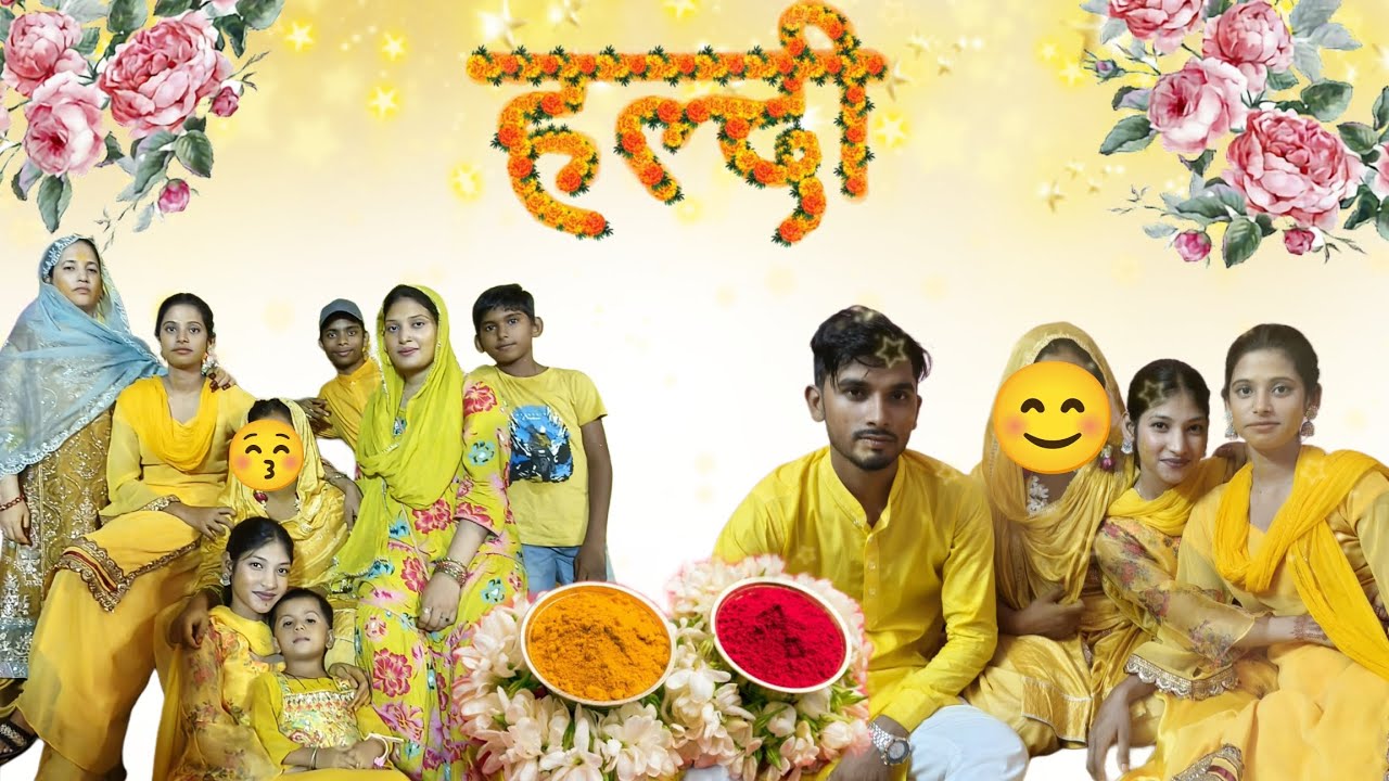 Haldi ceremony 🎑💐 haldi mubarak ho meri behan 🥹🫂 Alhamdulillah sab achy se hua 🩷