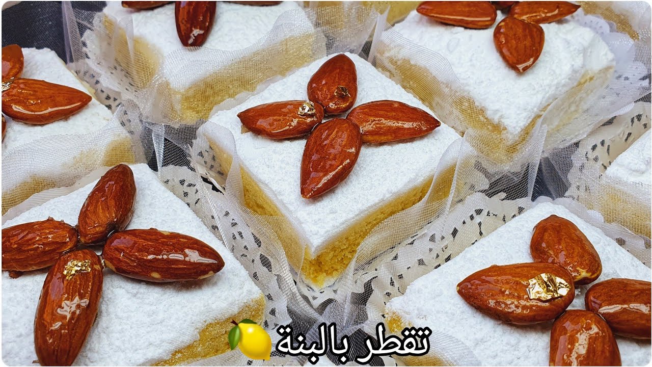 #اكسبلور #ترند جيبي حبة ليمون🍋حضري هاذ الوصفة بنة عالمية🌍سهلة سريعة وتذوب ذوبان بلا تعب ولا تكلفة❌️