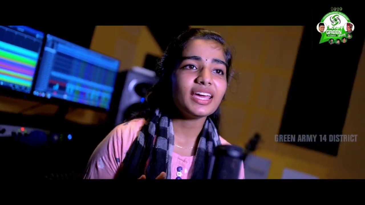 KMCC NEW SONG|Sadique Pandallur|Harsha|Green Army 14 District| Shahina Malappuram