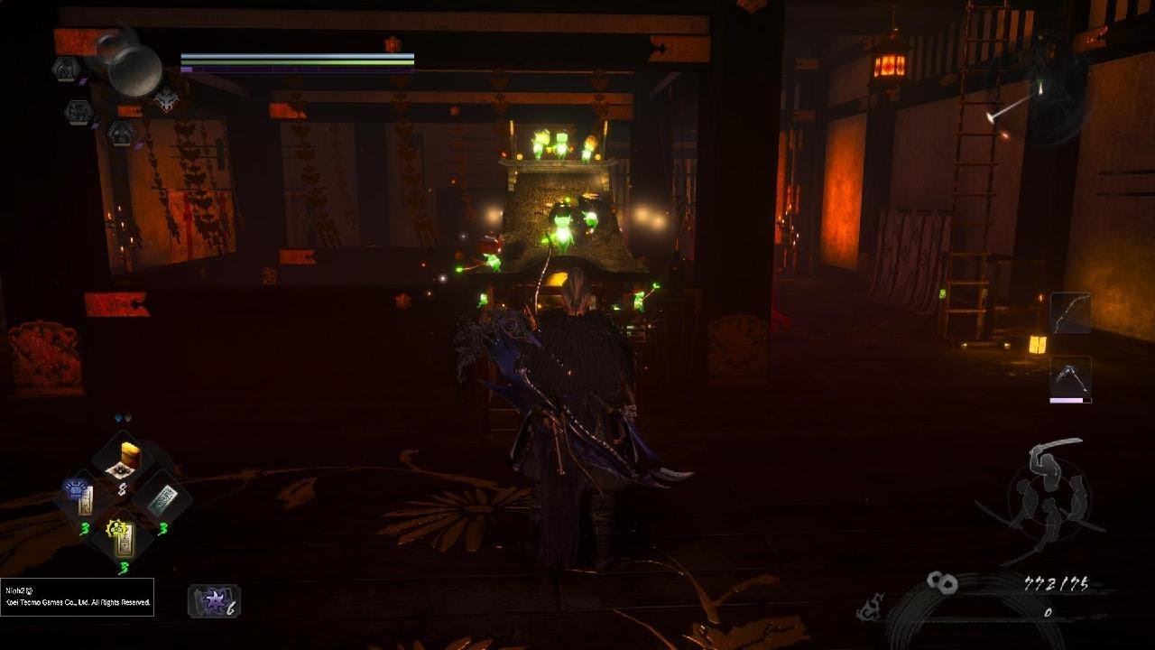 Nioh 2 Remastered - Osakabe