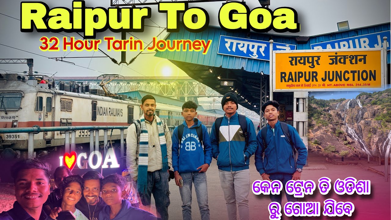 Raipur To Goa Train Journey !! Sambalpuri Vlogs Full Ditels Vlogs !! #goa #sunilofficialvlogs 