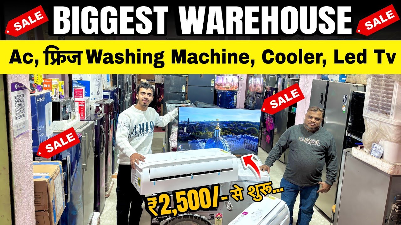 BIGGEST HOME APPLIANCES MARKET🔥AC, Fridge, Washing Machine Only ₹2,500 से शुरू | New & Second