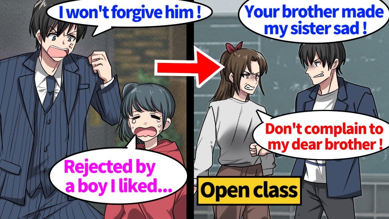 【Manga】My sister was rejected by a boy and was saddened. However, this led to a fateful encounter...