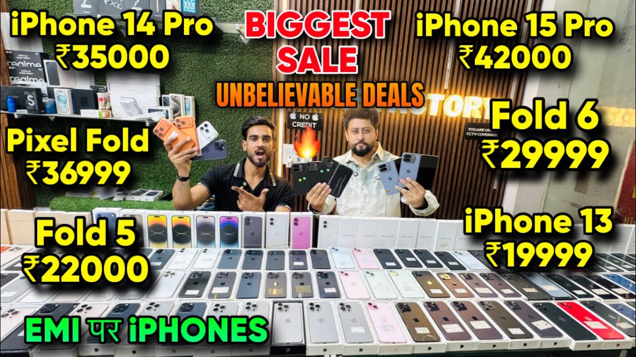 Biggest iPhone Sale Ever 🔥| Cheapest iPhone Market  | Second Hand Mobile  iPhone 17 iphone16 Pro 