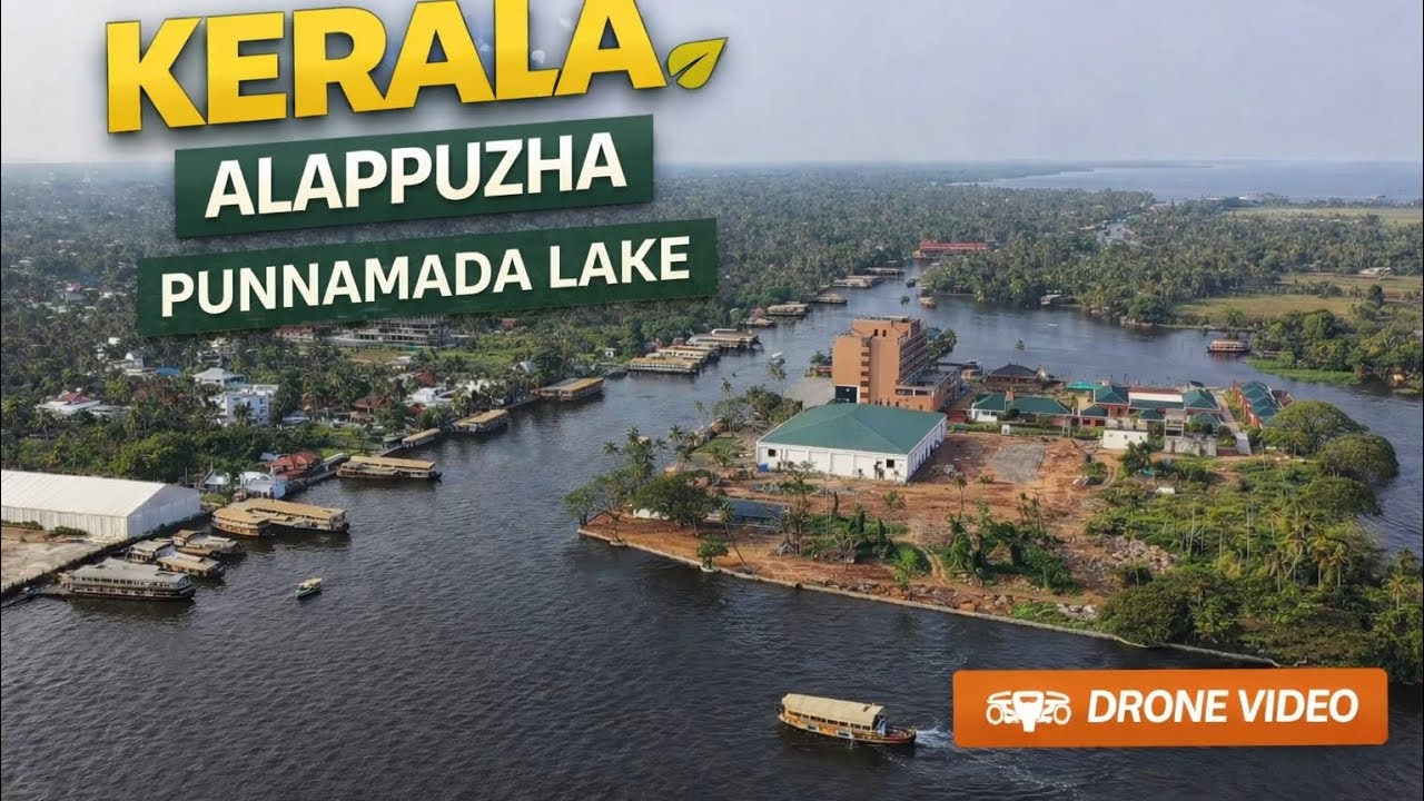 Kerala Alappuzha Punnamada Lake | Beautiful Backwaters Drone View | Kerala Nature
