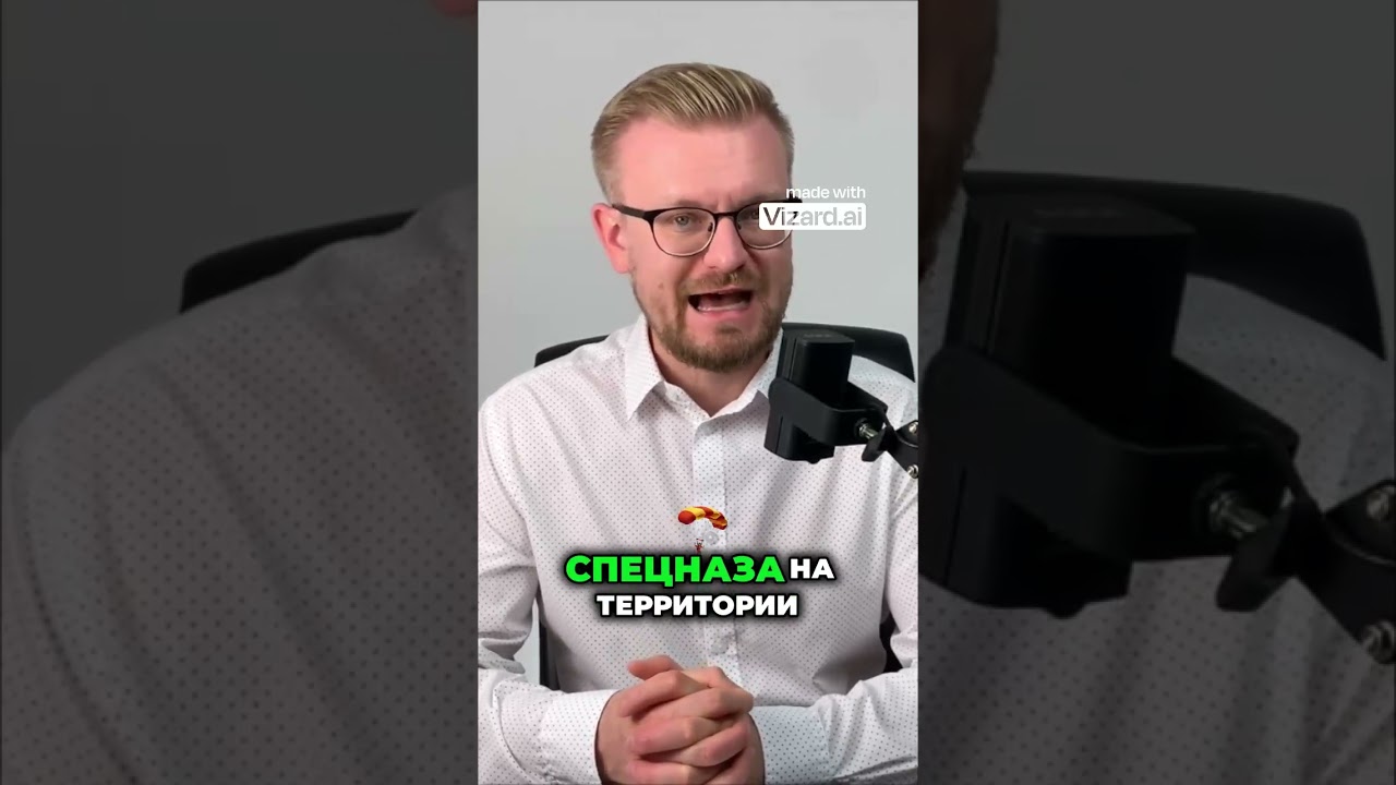 Трамп анонсировал высадку спецназа в Иране! YouTube Алексей ПЕЧИЙ