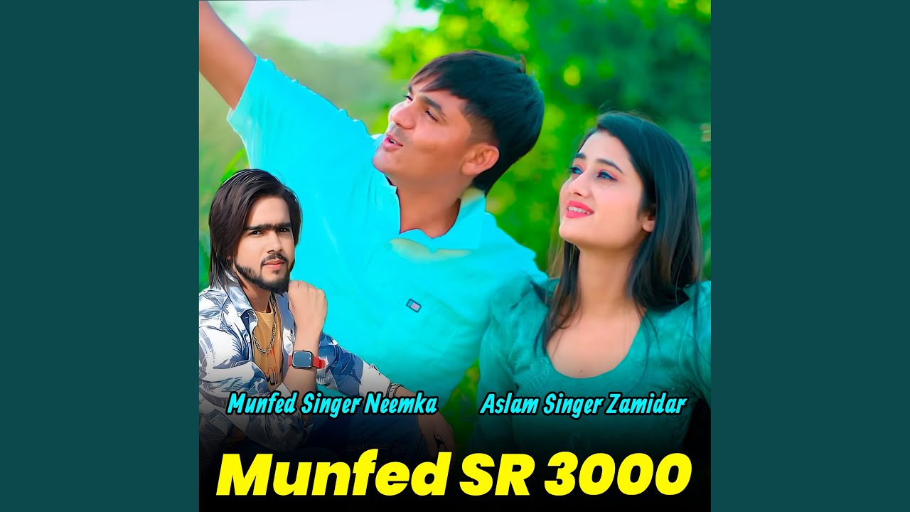 Munfed SR 3000