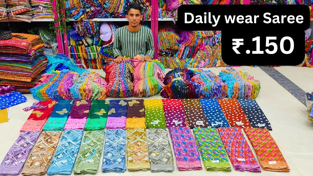 #Madina Daily wear Sarees ||  starting  price ₹100 Wholesale Saree ₹.100 || మెట్ట మృదువైన చీరలు