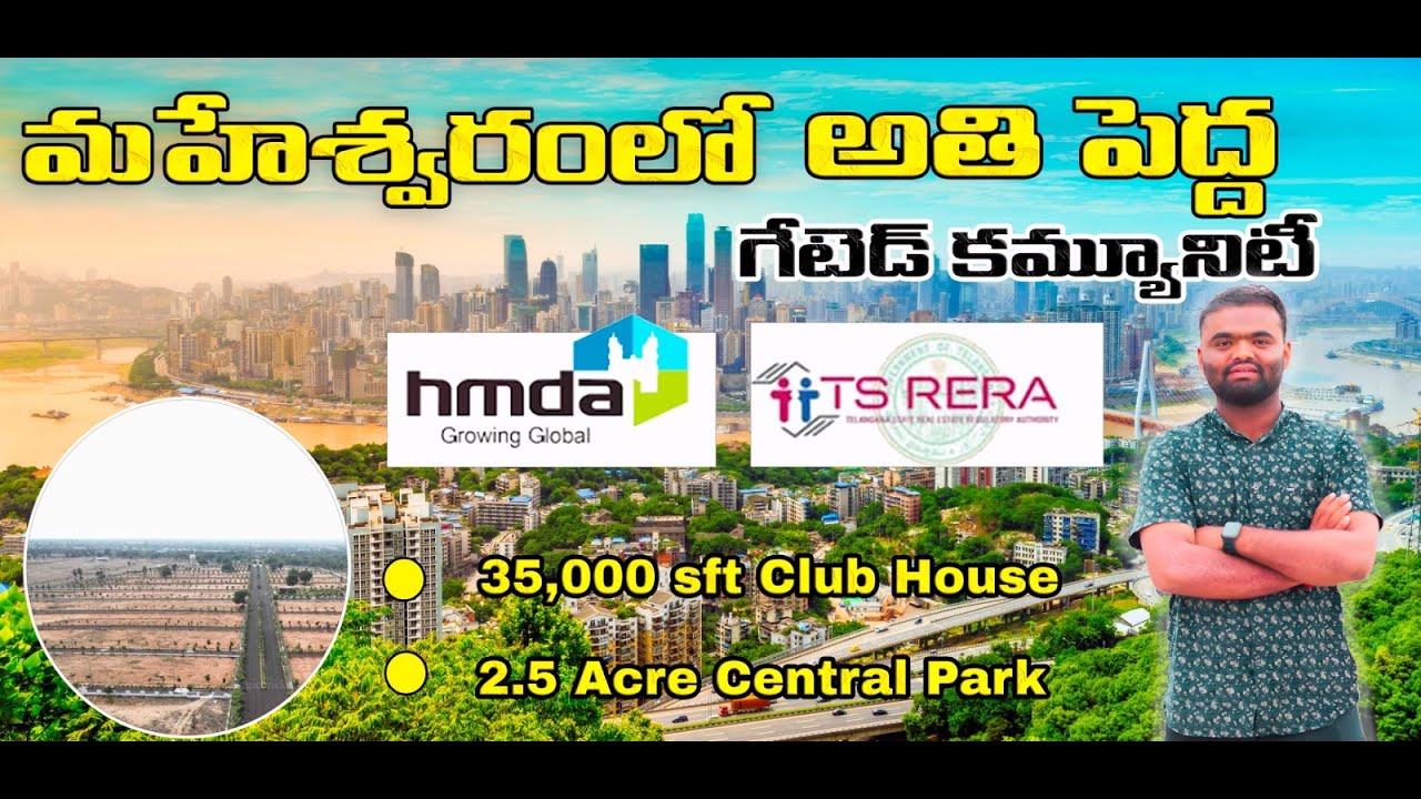 HMDA Plots Near Maheshwaram | Premium Villa Plots near Future City