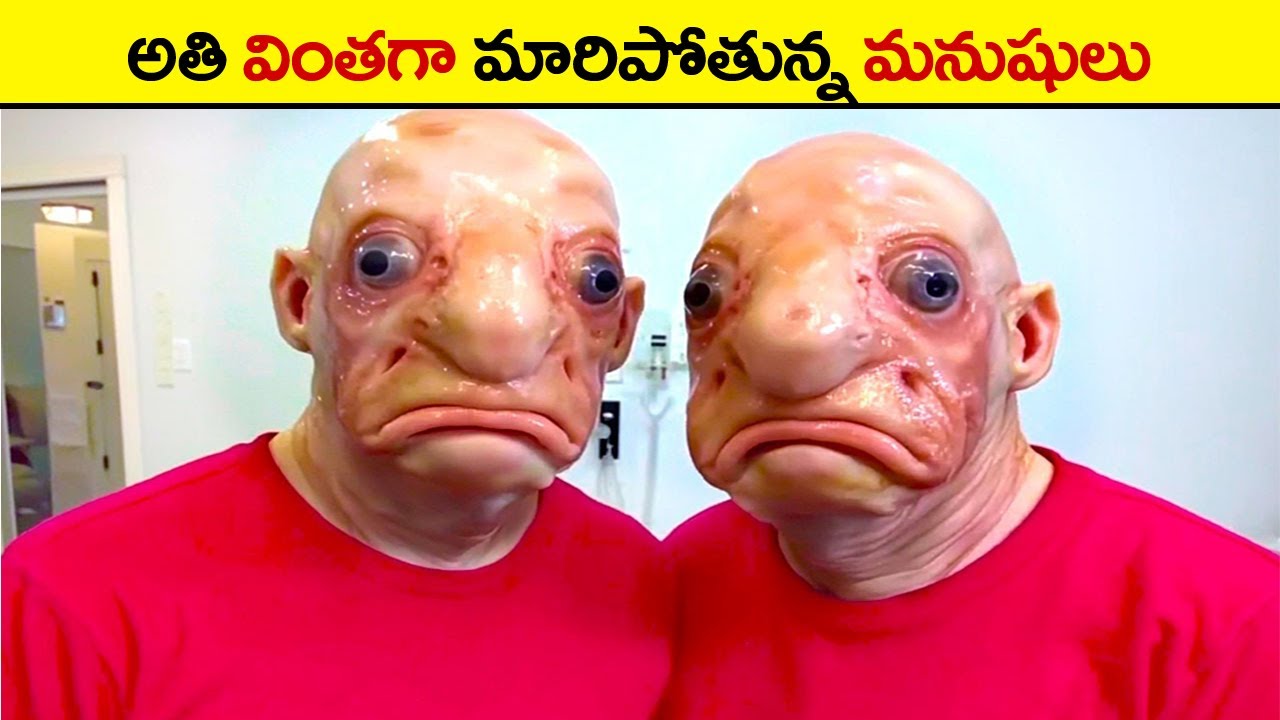 అతివింతగా మారిపోయిన మనుషులు  | unusual people in the world | unique people in telugu | top 10 news