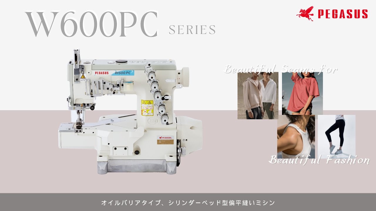 W600PC_ J