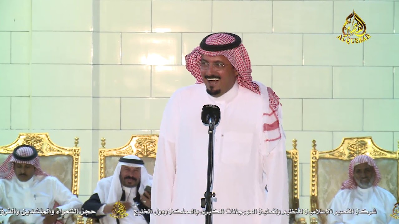 محاورة رباعية بين الشعراء رداد القثامي وحمدان العصيمي وصقر سليم وعبد الله الغامدي //  ١٤-٧-١٤٤٠ هـ