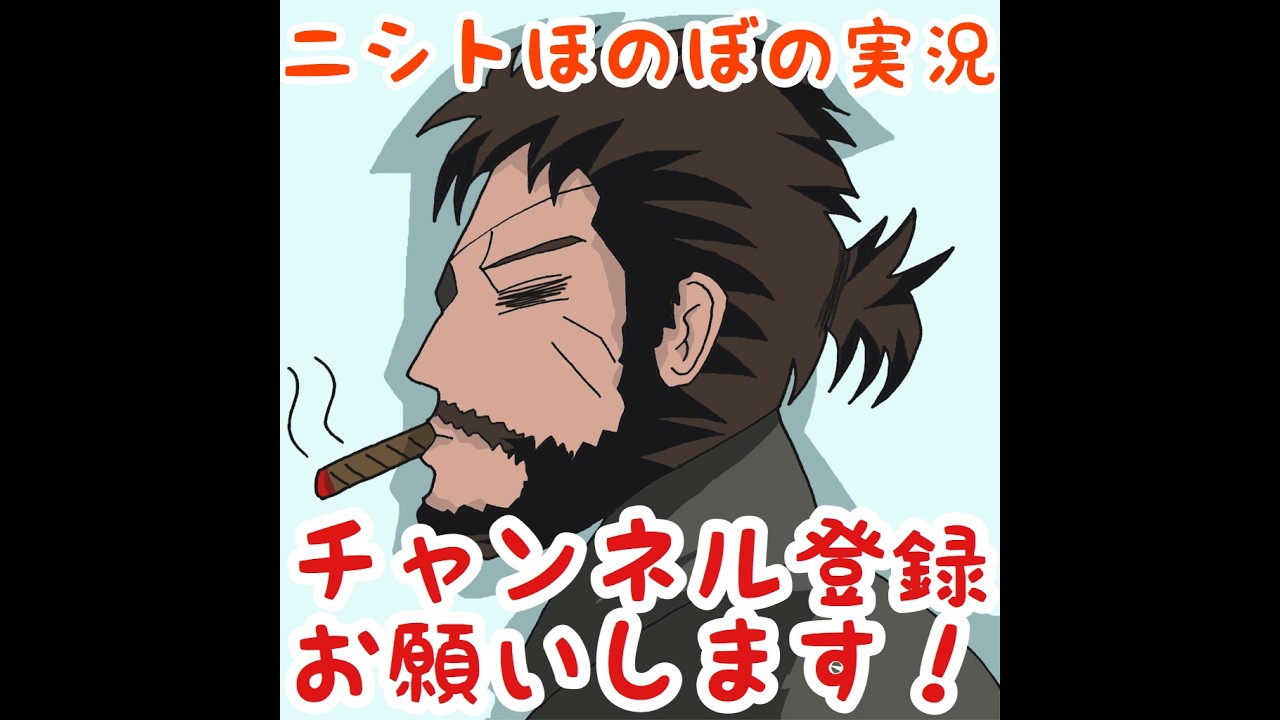 🔴【音声テスト】🍺大塚アキオ風EQ　7500kbps192kbps　2026/2/13