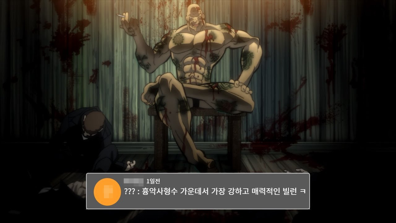 스펙, 당신이 몰랐던 4가지 사실.