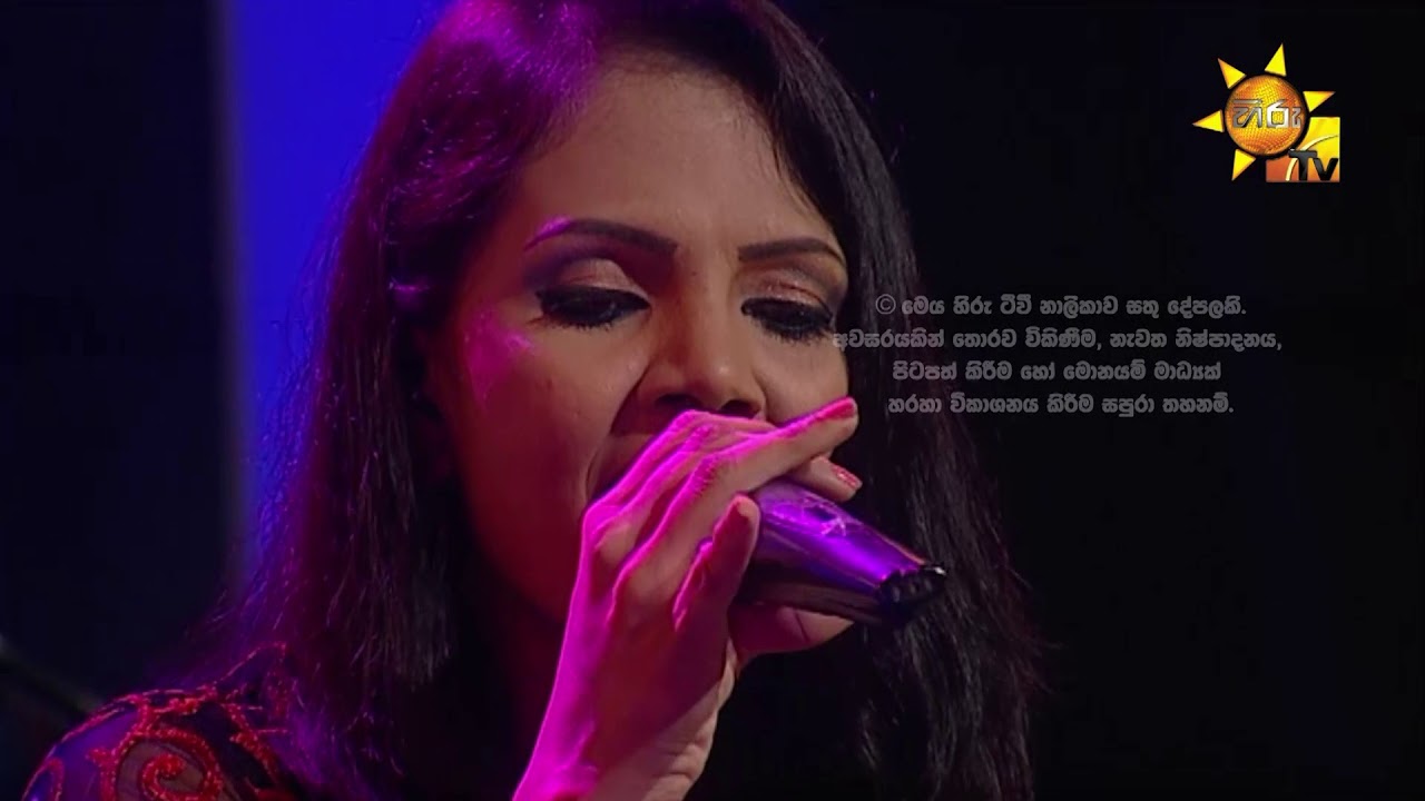 Obe Dethol Pethi - ඔබේ දෙතොල් පෙති | Hiru Unplugged - EP 07  (Stereo)