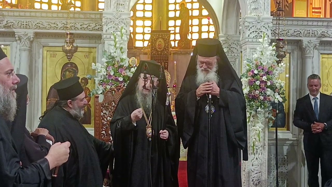 Μητροπολίτης Θεσσαλονίκης Άνθιμος