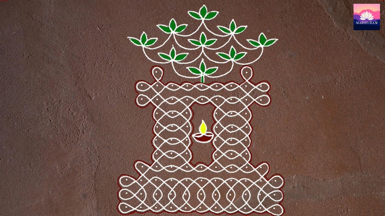 Rangoli - Tulasi design - Tulasi Vivah Spl.