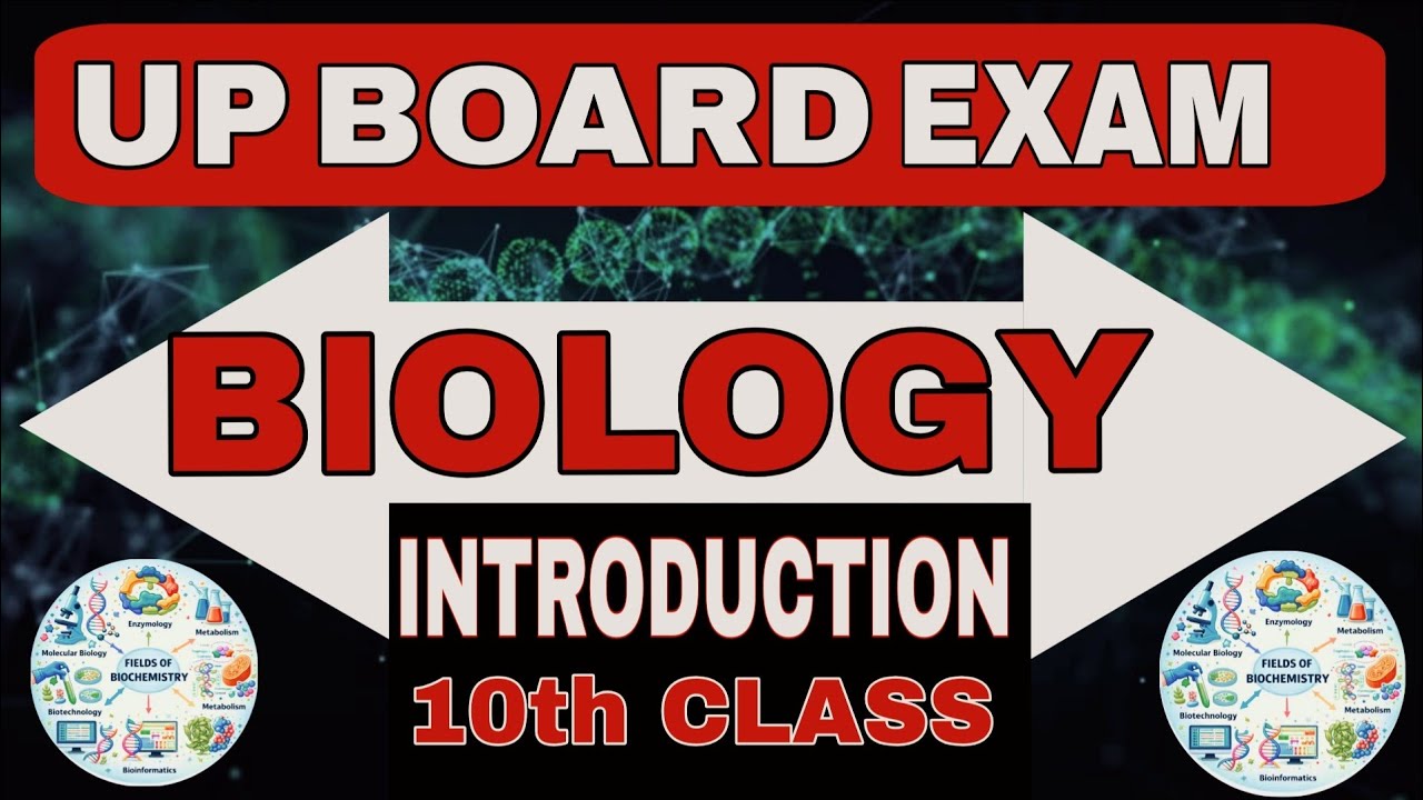 Class 10th Board exam 2026-27 Biology Introduction#biology  #normallearning #biologyinhindi#exam 