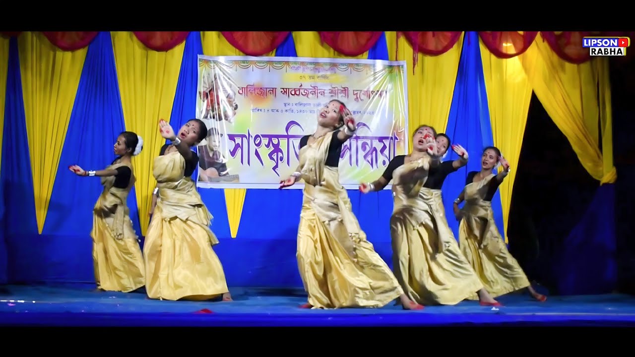 Bidhata Assamese Song | Kohua Dance Group Live performance At Balijana, Durga puja Function 2023