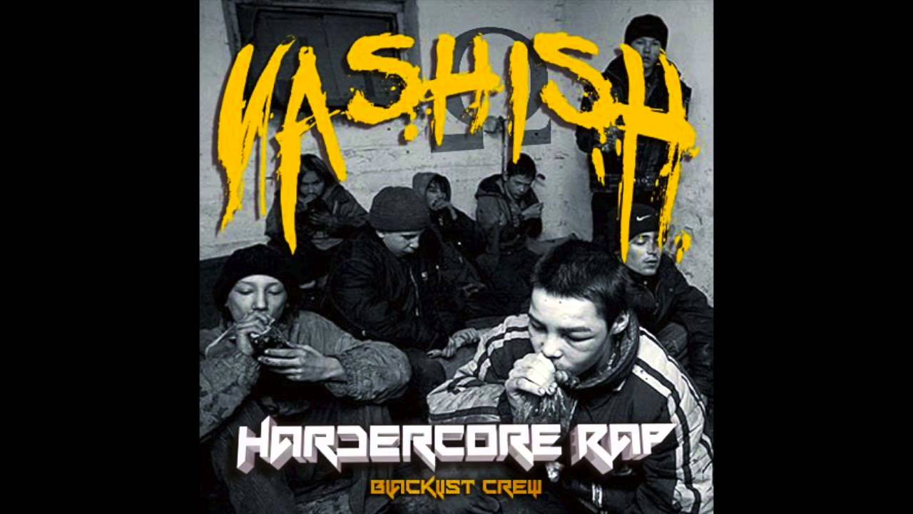 Vashish - Funeralopolis [prod. Felce]