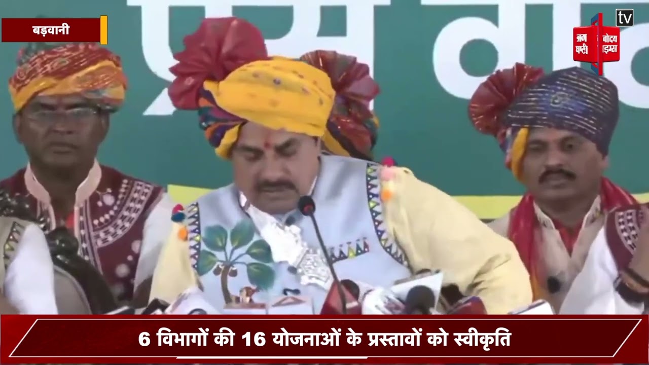 कृषि कैबिनेट में किसान हित बडे निर्णय-मोहन, 6 विभागों की 16 योजनाओं के प्रस्तावों को स्वीकृति