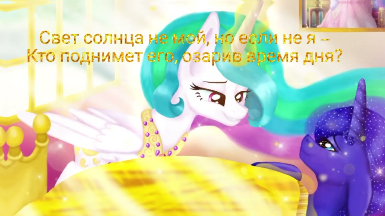 1) Солнце для всех (v.1)