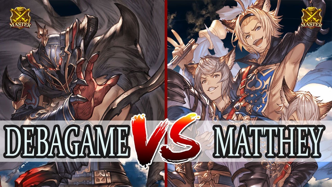 GBVSR 🔥 Debagame (Vaseraga) vs Metthew (Lowain) 🔥 High Level Gameplay