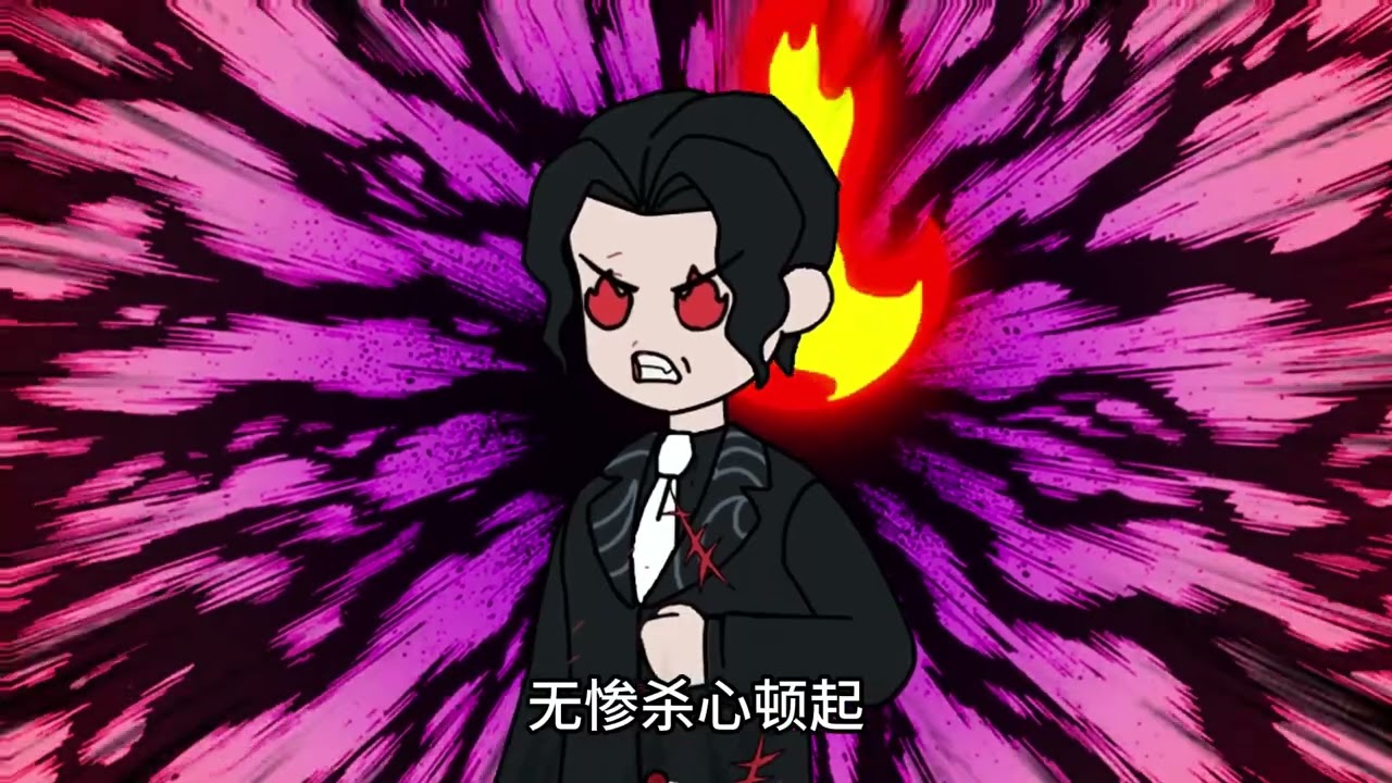 离谱了离谱了，我身为继国缘一仅存的后代居然…… #二次元  #鬼灭之刃  #原创动画