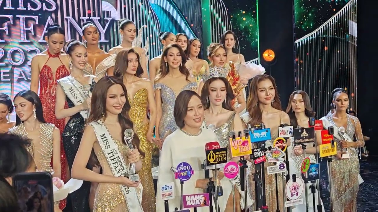 สัมภาษณ์คุณจ๋า และทีม Miss Tiffany's Universe .#MTU2026 #MissTiffanyUniverse 