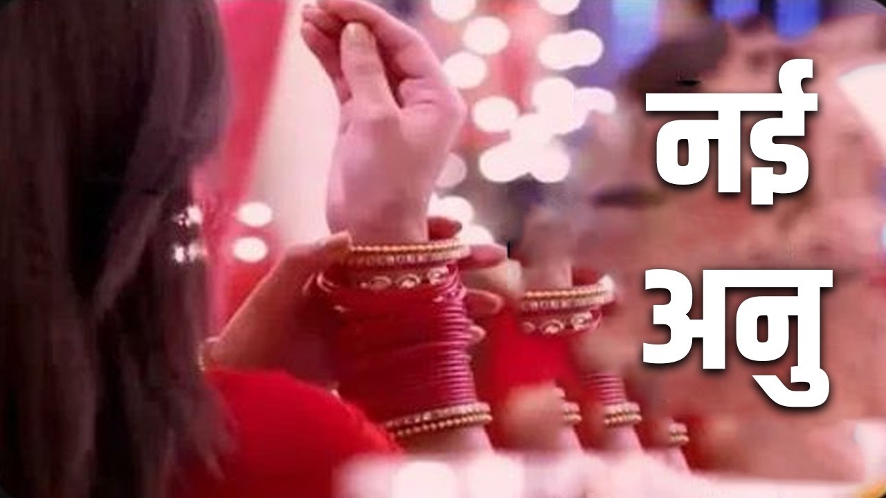 Tum Se Tum Tak: New Anu Dhamakedar Entry After Marriage, Awesome News For Viewers| Upcoming Track