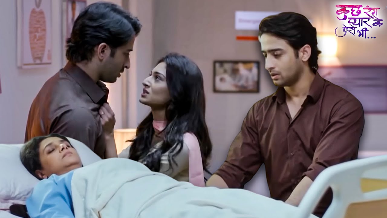 ईश्वरी के खातिर देव ने तोडा सोनाक्षी से रिश्ता | Episode 121 - 123 | Kuch Rang Pyar Ke Aise Bhi