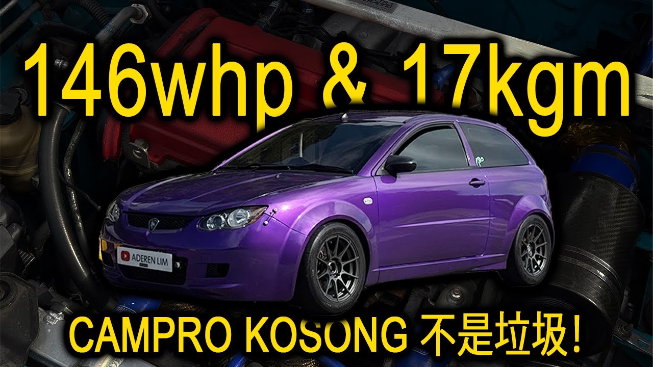 1.6L Campro Kosong破轮上146匹马力?! Proton Satria Neo 5MT | Malaysia #POV [Genting Run 冲上云霄] [CC Subtitle]