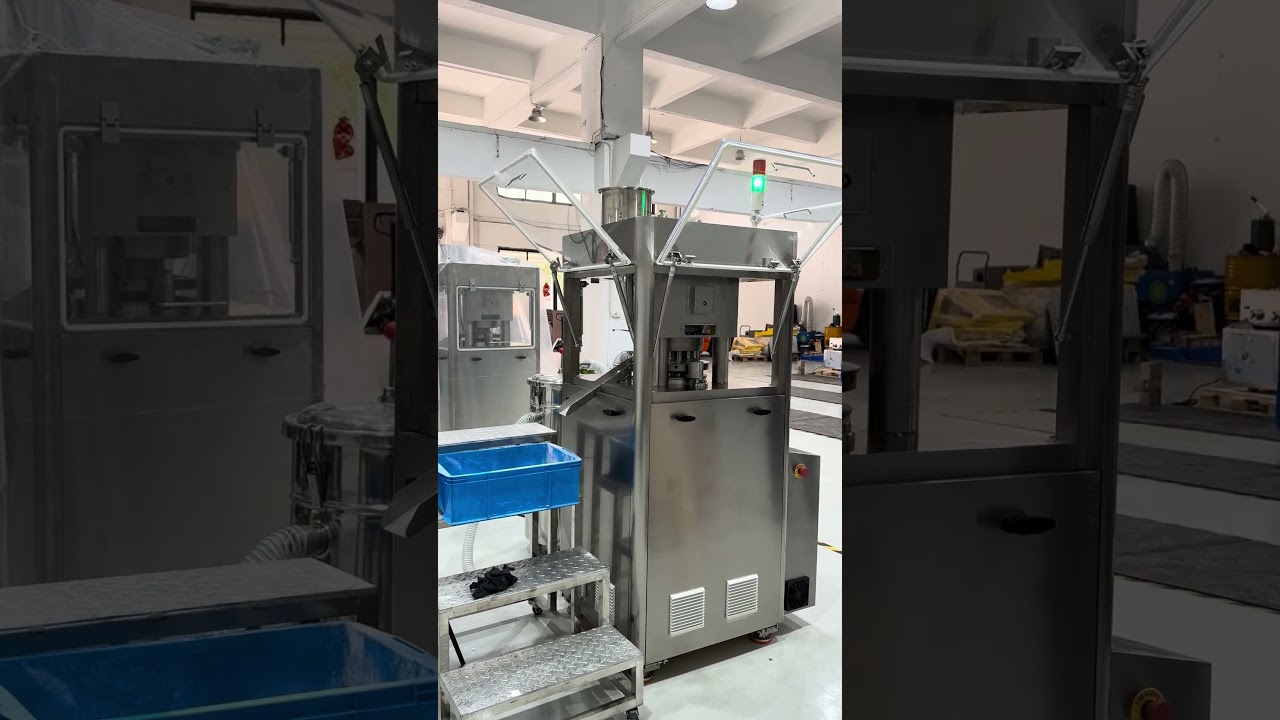 ZP17B Rotary Tablet Press | 40,800 Tablets/Hour High-Speed Production#tabletpress