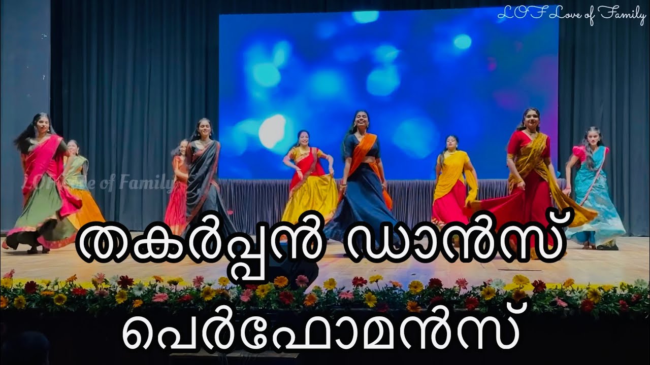 Dappamkooth dance / winding up dance/ MCS Anniversary celebration/ LOF Love of Family.