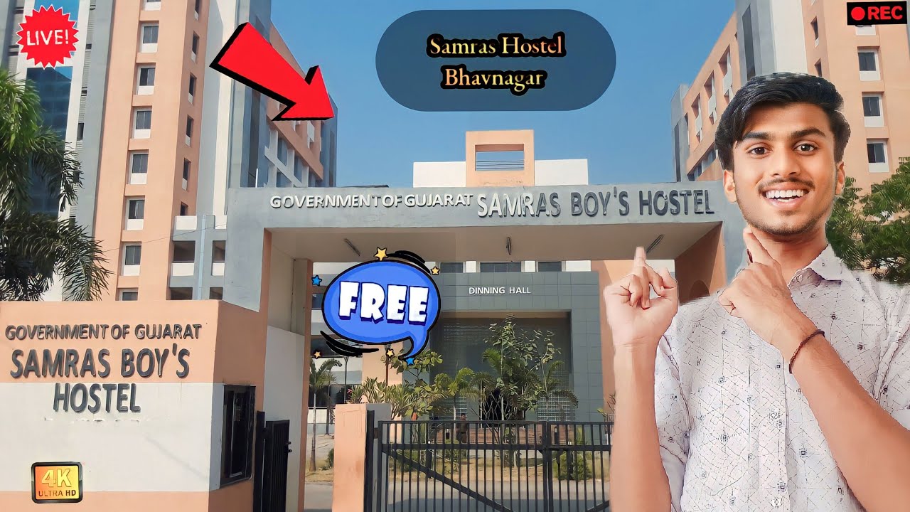 | Samras Boy's Hostel, Bhavnagar | સમરસ હોસ્ટેલ | સમરસ કુમાર છાત્રલય | #સમરસ #boys #hostel #youtube