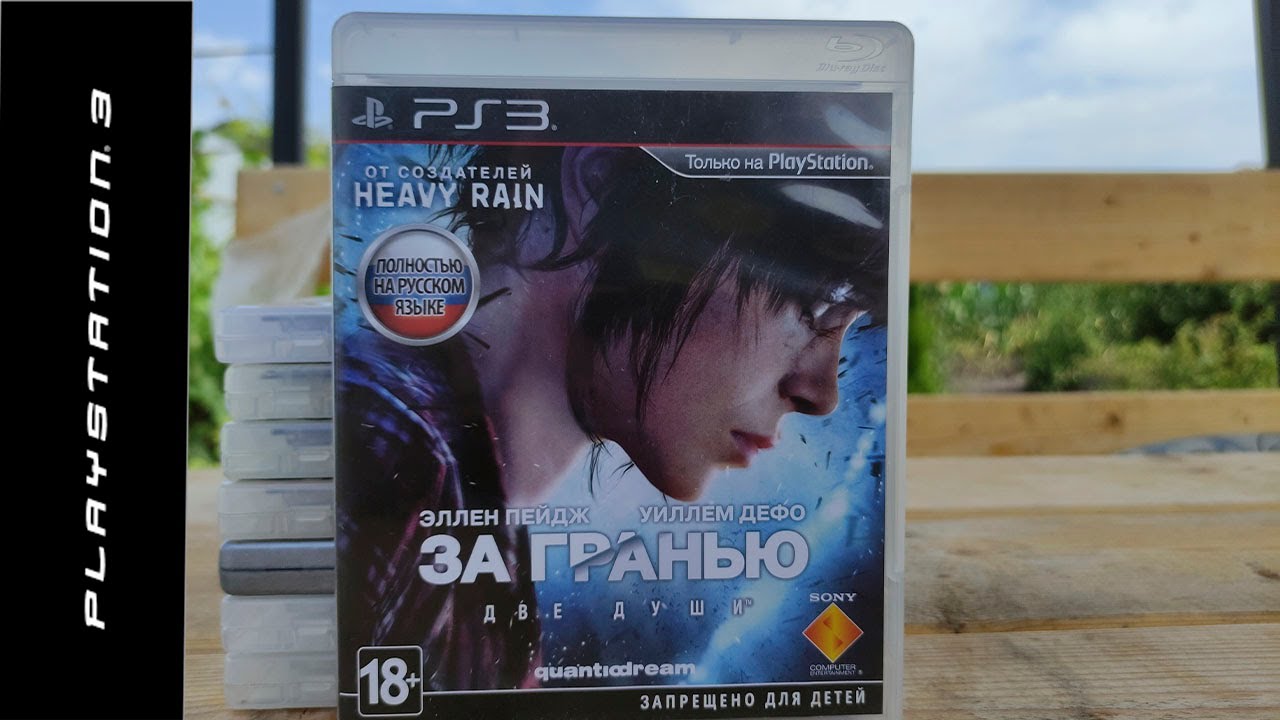 Закуп игр для PS3 с Avito \ Пополнение библиотеки видеоигр #12 \ Давно не виделись)
