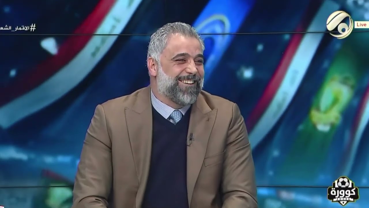 رياض مزهر : 