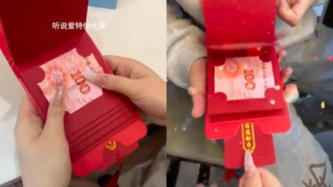 How much red envelopes have you received during the Spring Festival!