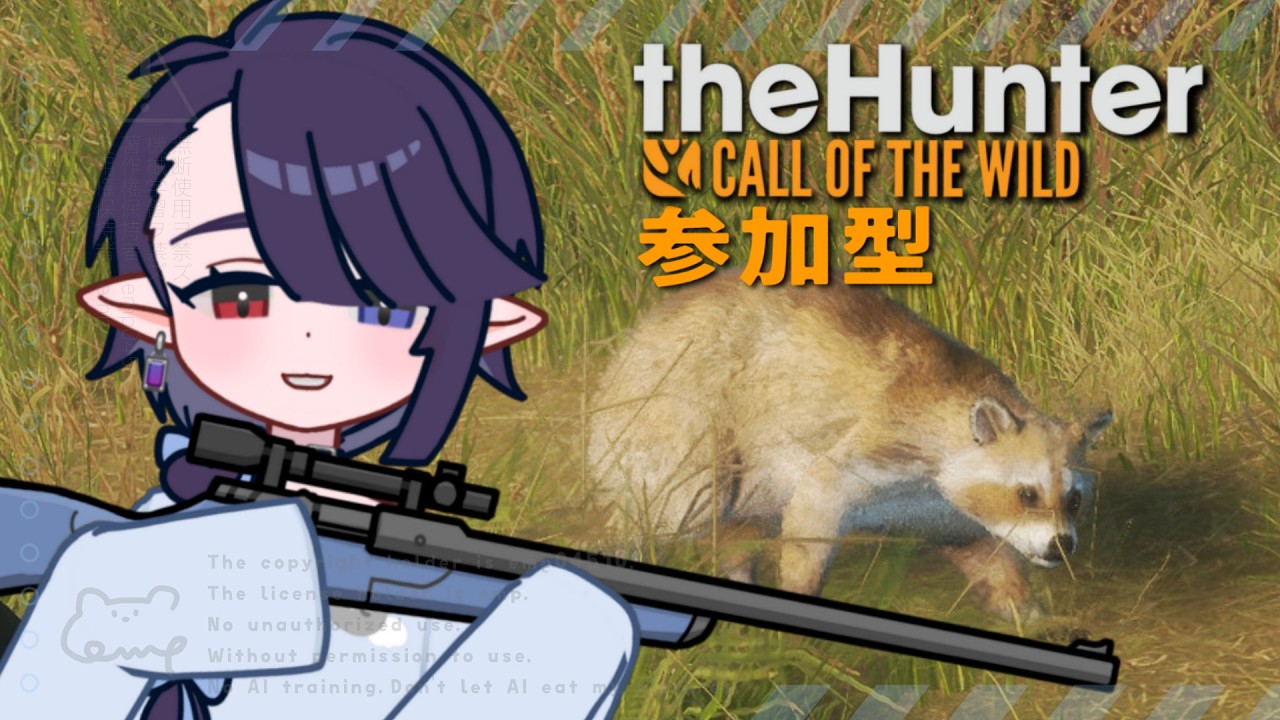 【theHunter: Call of the Wild #65】マップ探索する！写真とる！【参加型】 #えんぷろだくと