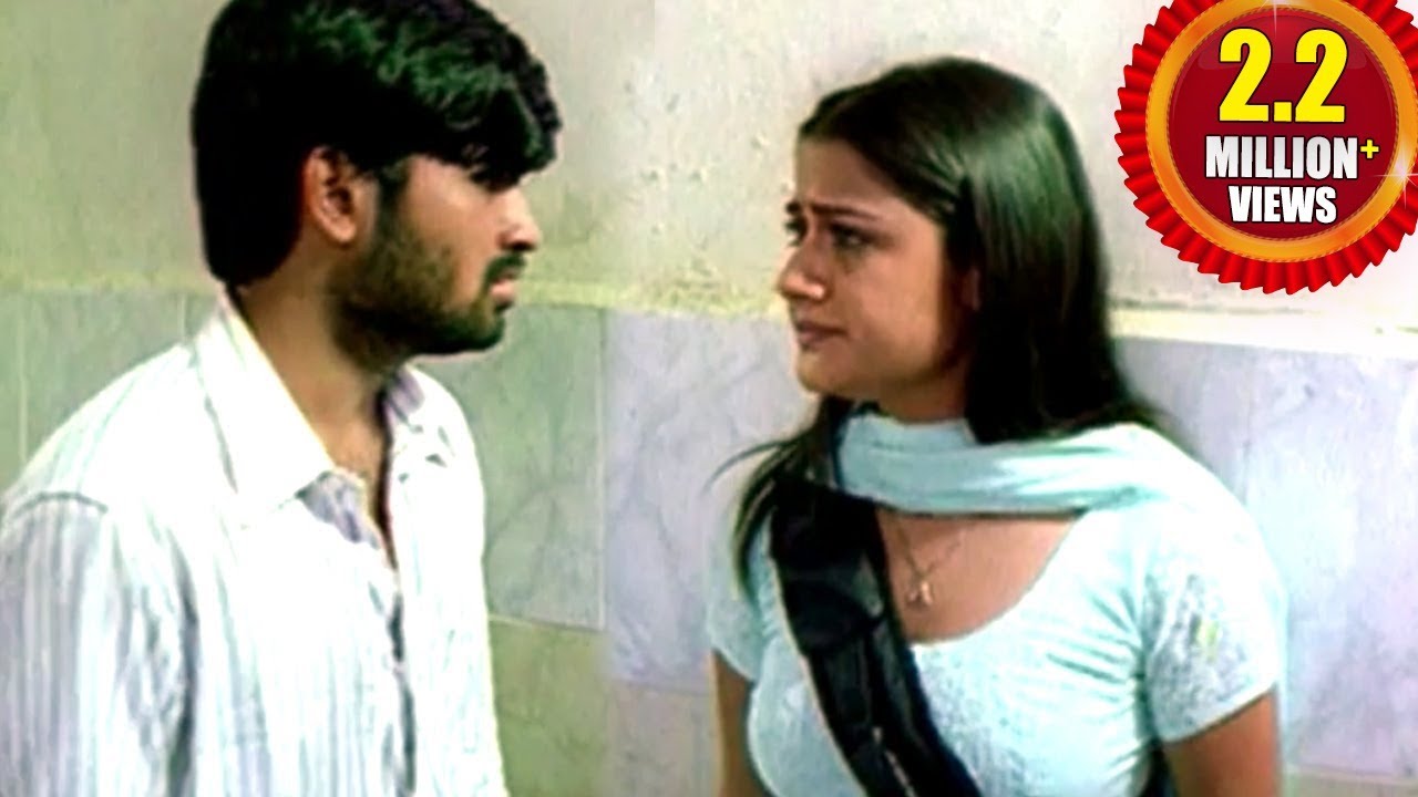 7/G Brundavan Colony  Movie || Part - 09/13 || Ravi Krishna, Sonia Agarwal