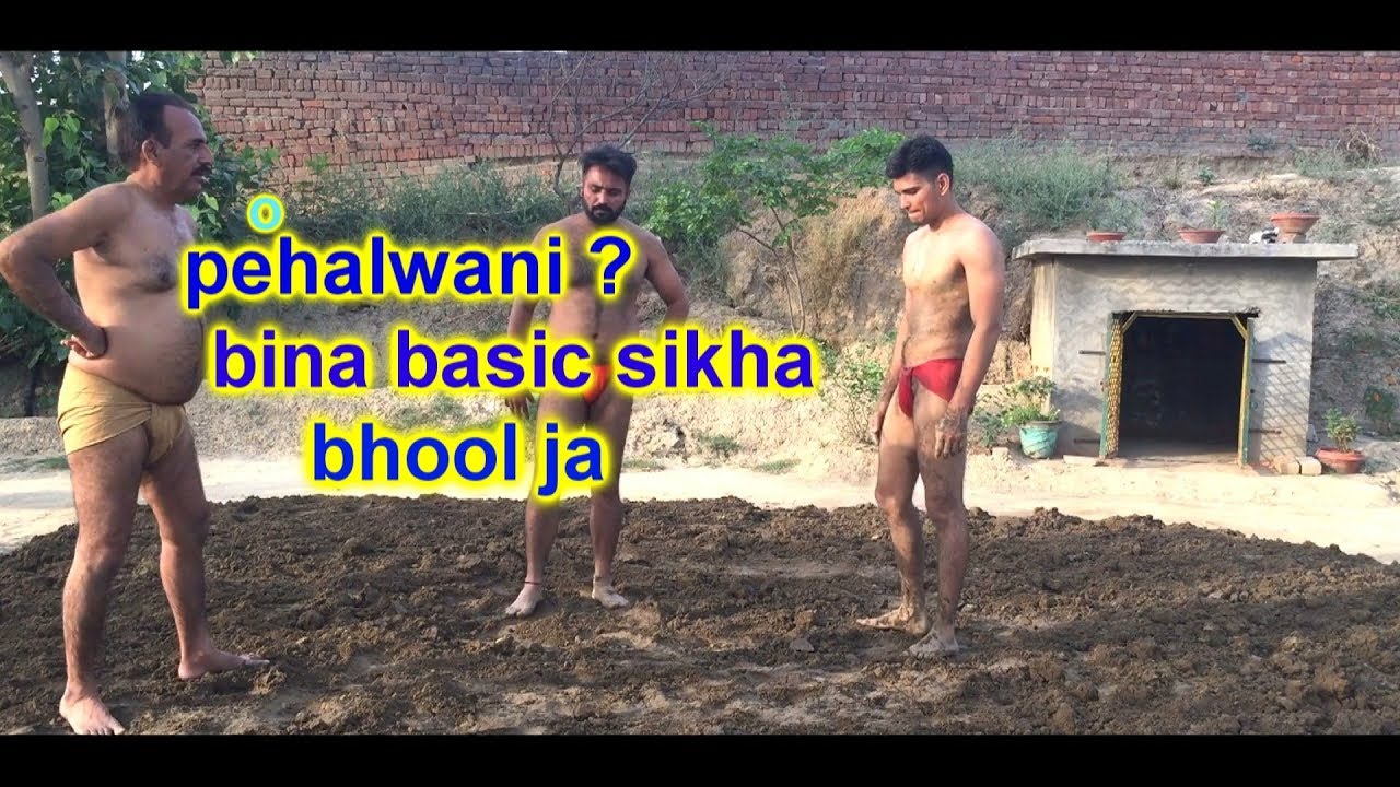 Basic kushti gyaan||kushti gyan||kushti techniques in hindi||series