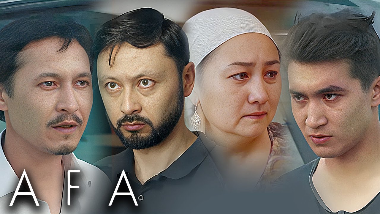 «Аға» 1-8 бөлім | «Ага» 1-8 серия