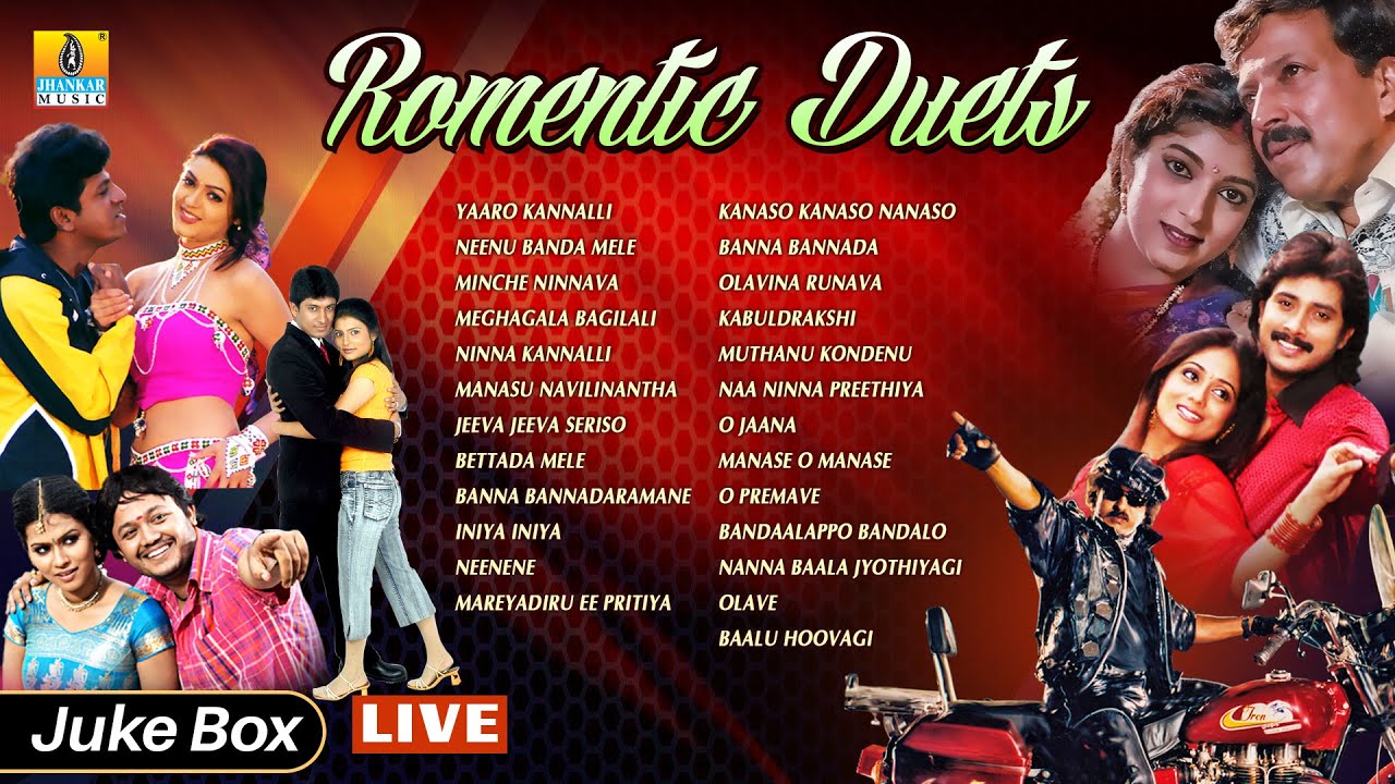 🅛🅘🅥🅔 | Romantic duets Super Hit Kannada Songs Jukebox | Jhankar Music