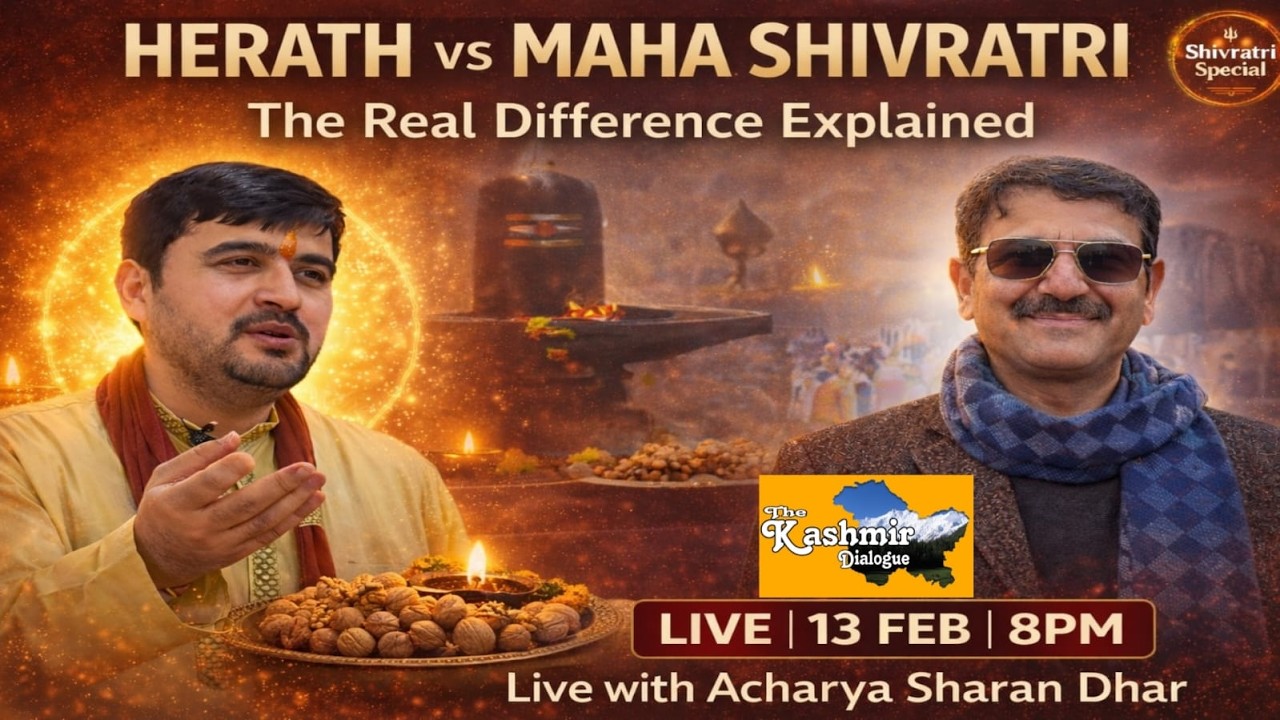 #HERATH vs #MAHASHIVRATRI | The Real Difference Explained || #Live with #Acharya Sharan Dhar