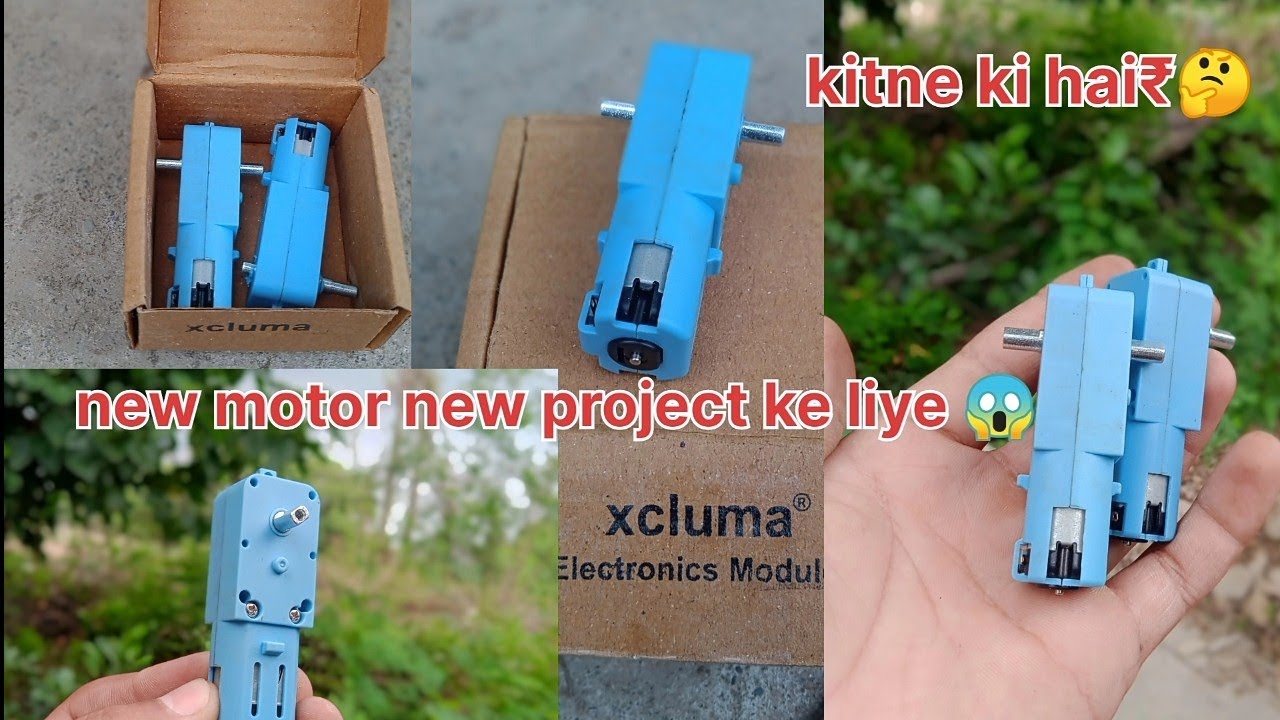 Xcluma tt motor new project ke liye