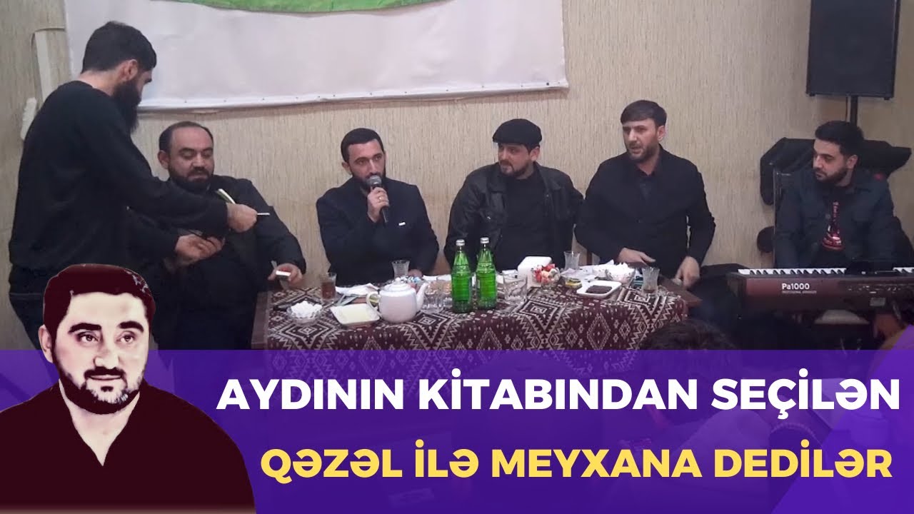 Meyxanada daha bir ekslüziv yenilik | Pünhan, Səbuhi, Şakir, Xosrov | Meyxana 2025
