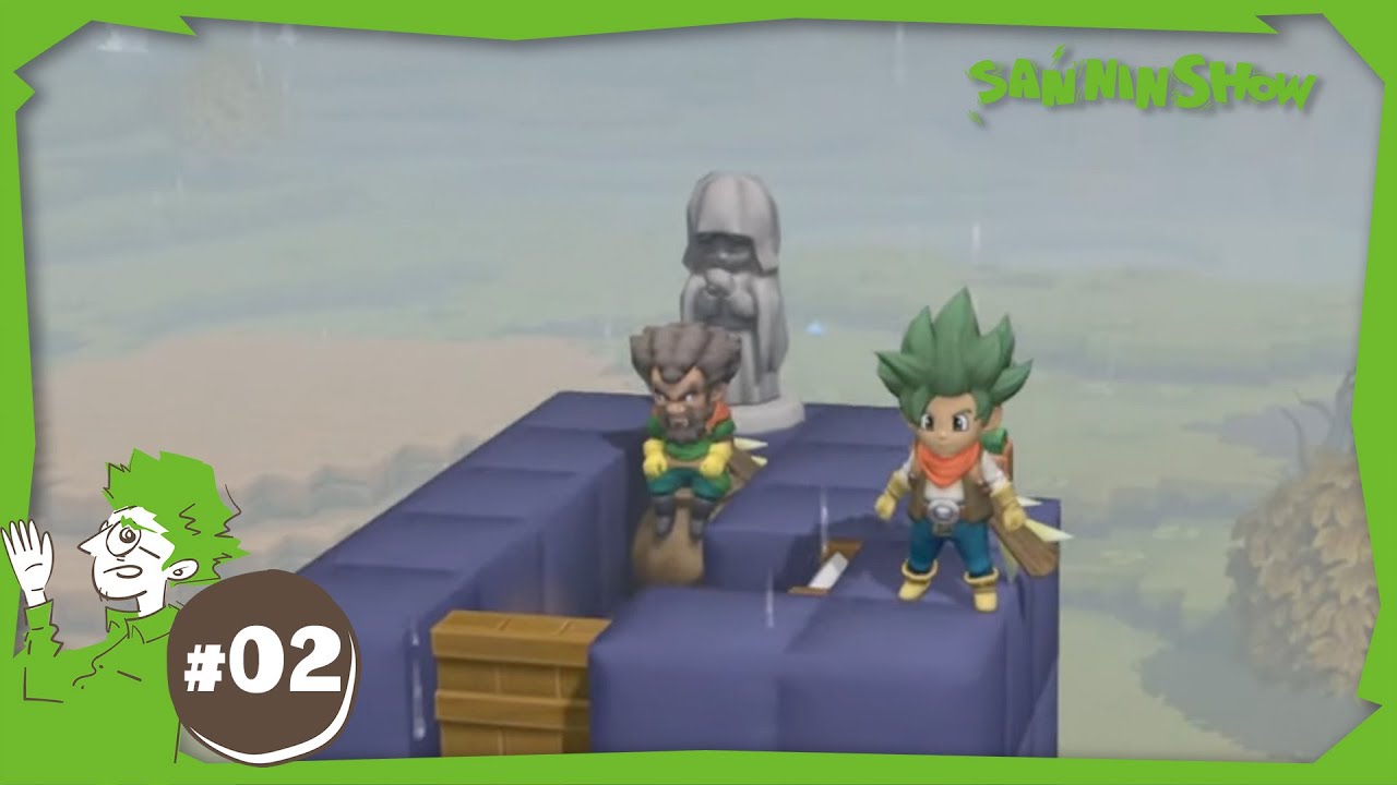 #2 ドラクエビルダーズの２作目をおさわり【DQB2 破壊神シドーとからっぽの島】