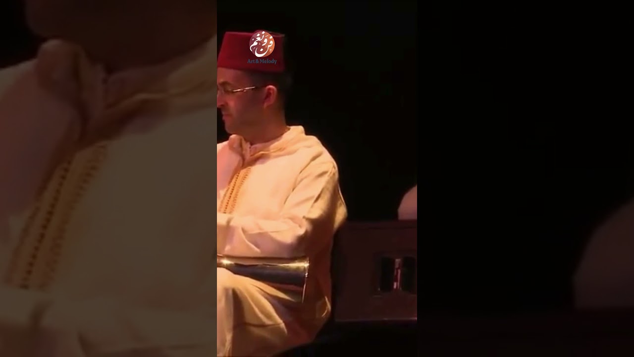 Saad Temsamani - Soir&eacute;e Chants Soufi | سعد التمسماني | ليلة أندلسية صوفية #reels #shorts #music