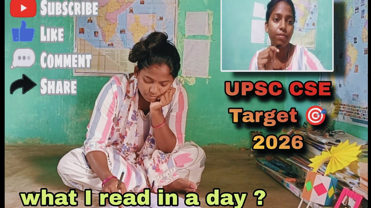 UPSC ଓଡ଼ିଶା ରୁ 📚 // ias ଖୁବ୍ ଶୀଘ୍ର ✨ // #ias #ips #UPSC