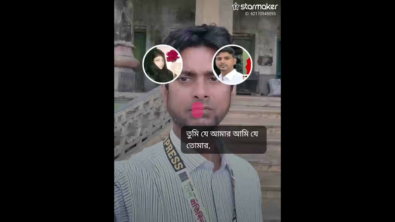 প্রেমের ও ছোট্ট একটি ঘর.... 